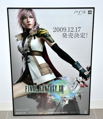 FF13 B2 ポスター Final Fantasy XIII 13 Release date Promotional B2 Poster 2009