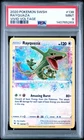 2020 POKEMON SWORD & SHIELD VIVID VOLTAGE #138 RAYQUAZA PSA 9