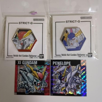 STRICT-G Gundam Hathaway Ξ Gundam & Penelope Set Pins & Stickers