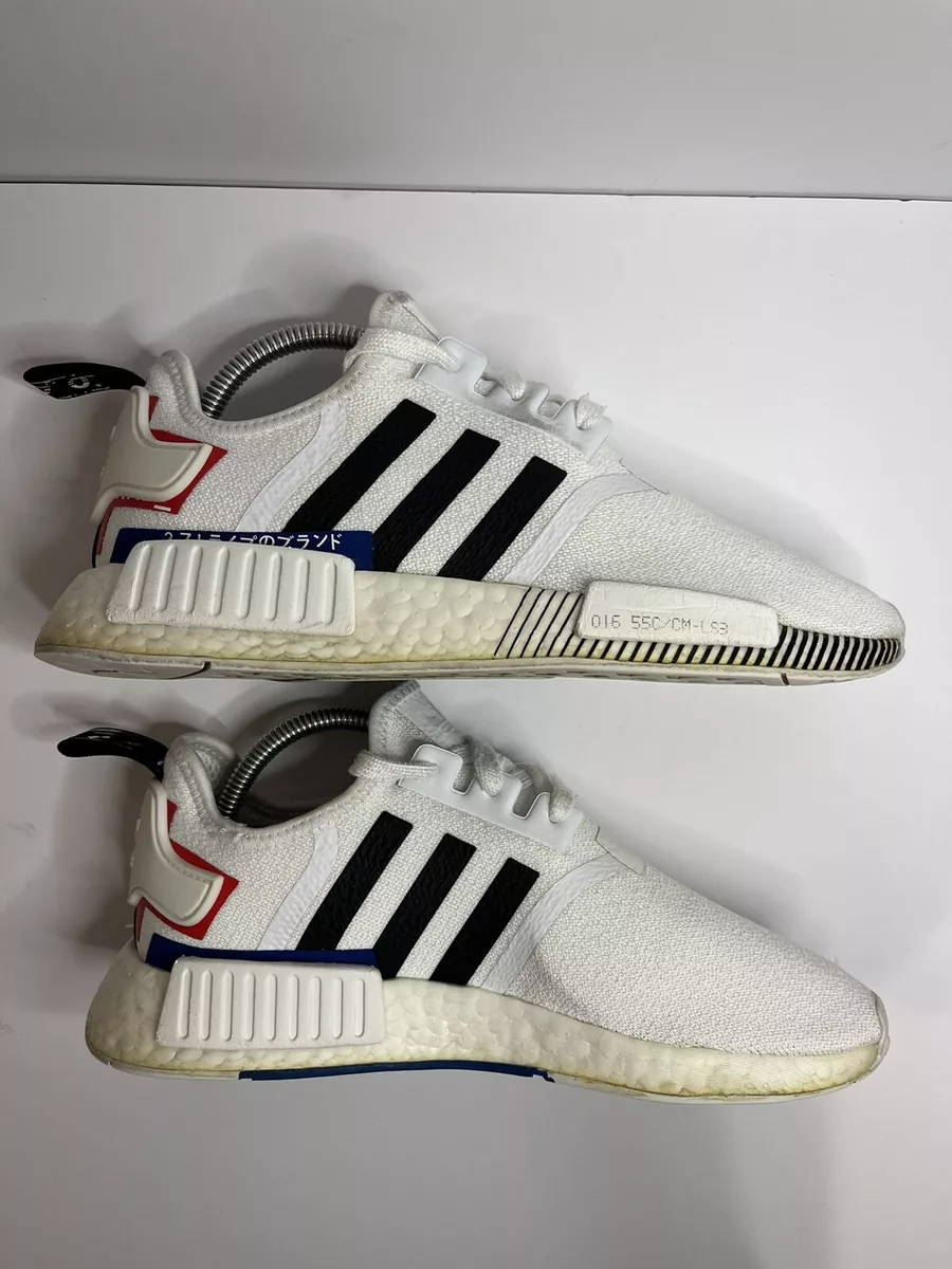 Nmd japan 2025 white colorblock