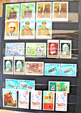 LOT DE TIMBRES OMAN - RWANDA