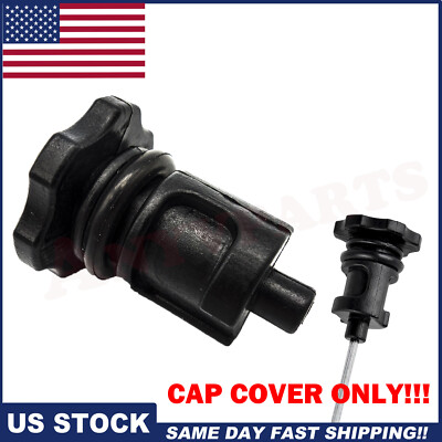 Transmission Oil Dipstick Filler Cover Cap For 2005-2020 Chrysler Dodge ...