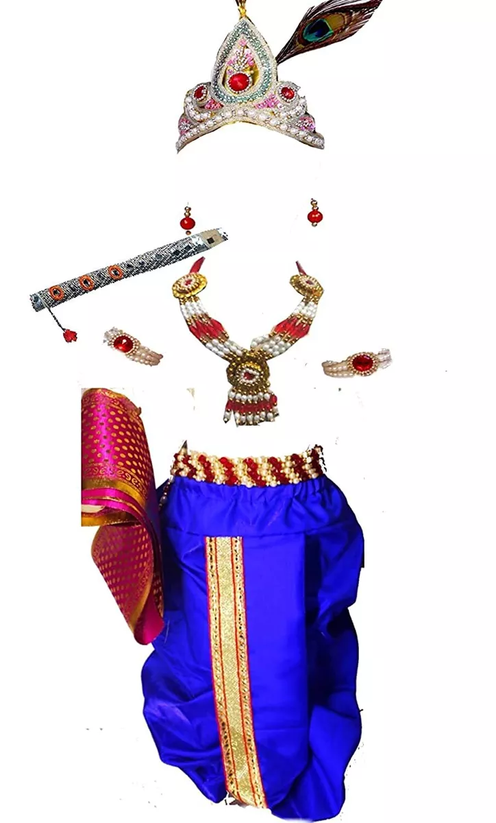 Krishna fancy dress for cheap kids