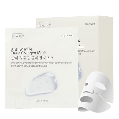 OHMYPURE Hydrogel AntiWrinkle Deep Collagen Face Mask 10 EA Ultimate Hydration, 