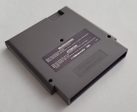 Nintendo NES - Mike Tyson's Punch-Out!! - PAL - FRA