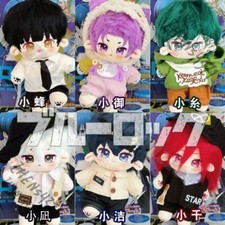 20 cm BLUE LOCK Anime Algodón Muñeca Juguetes de Peluche Muñeca Moppet Marioneta Juegos con disfraces Regalos