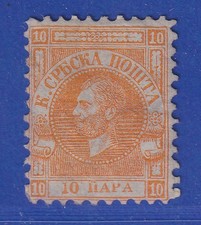 Serbia 1866 Prince Michael III 10 Para Orange Mi. No. 4x Unused *