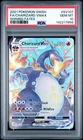 PSA 10 Charizard VMAX Shining Fates Full Art SV107/SV122 Pokemon Card FA 2021