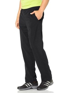 Marken Herren Hose Sporthose Jogginghose schwarz Gr. XL NEU