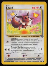 POKEMON TCG EEVEE 51/64 EX / LP JUNGLE COMMON NON HOLO UNLIMITED ITALIAN 2000