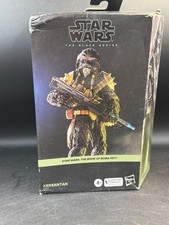 Hasbro Star Wars The Black Series Krrsantan 6 Action Figure Book of Boba Fett