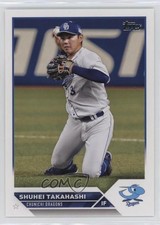 2023 Topps NPB Nippon Professional Baseball Shuhei Takahashi #91 0y59