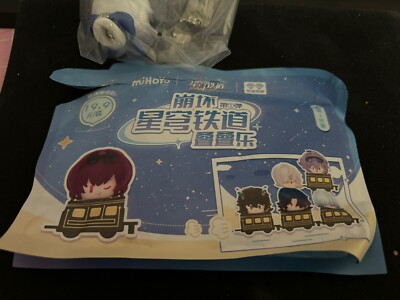 Honkai Star Rail - Jingliu - Mini Figur Train