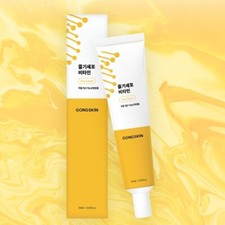 GONGSKIN Stem Cell Vitamin Eye Cream 30ml Eye Treatment Cream Lifting K-Beauty