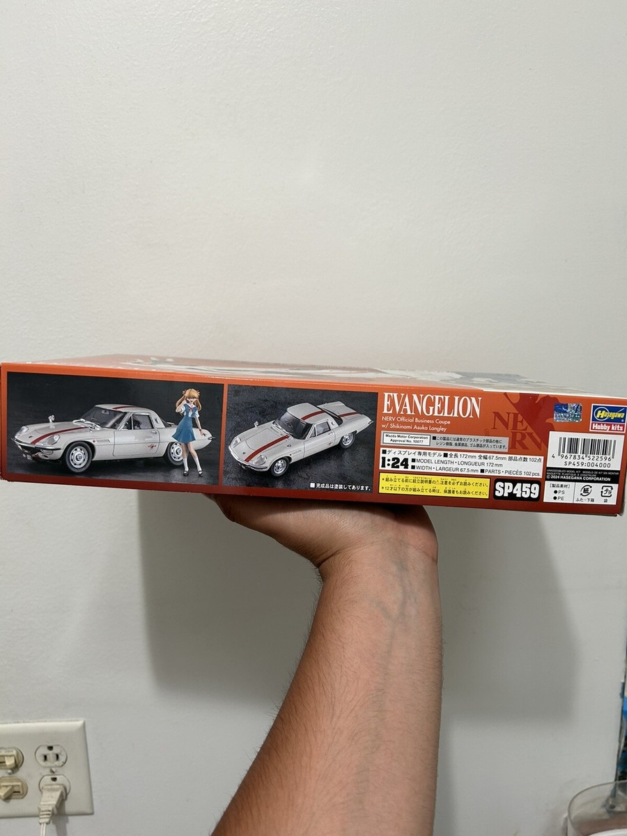 あすか HASEGAWA 1/24th Scale Model Evangelion NERV Government Car