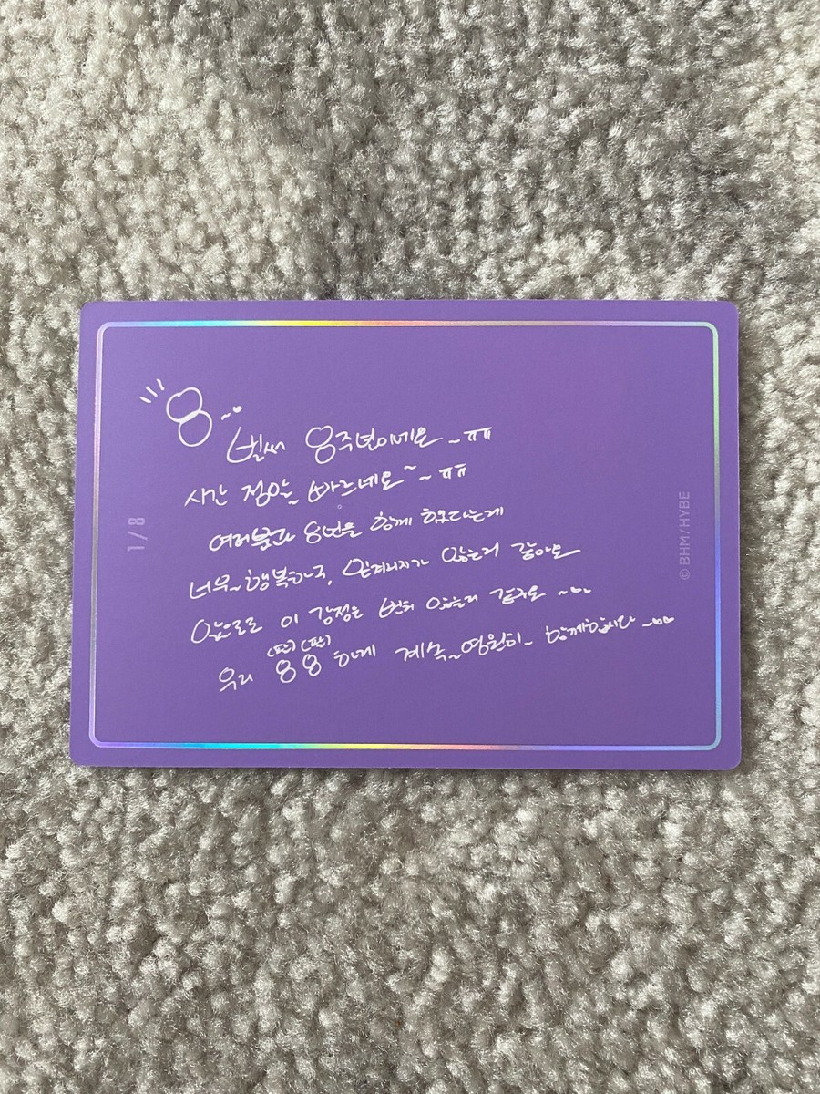 BTS J-HOPE 2021 MUSTER SOWOOZOO Official Mini Photo Card