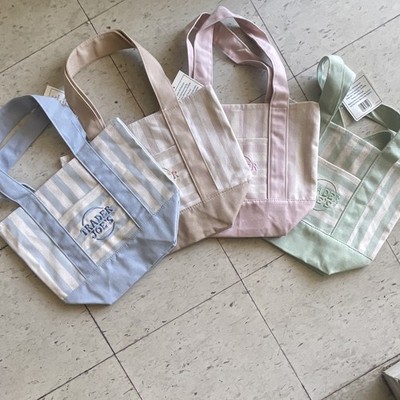 Trader Joe's Set of 4 Striped Reusable Tote Bags 13x10x10 Polyester/Cotton