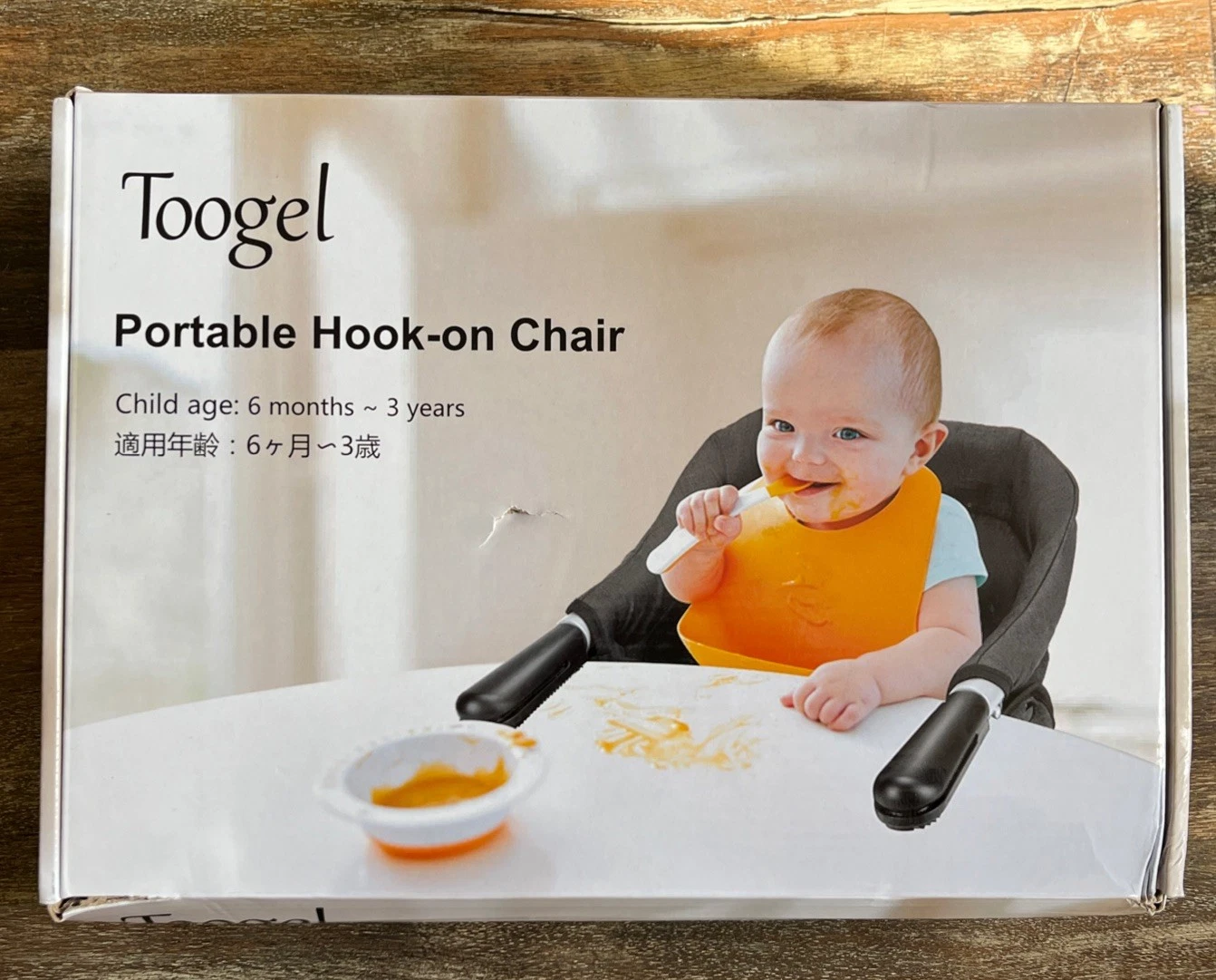 Hook-On Chair Portable Baby Feeding Seat Attach to Table Clip On High Chair Gray