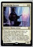 Scholarship Sponsor 022/081 Rare Commander 2021 MTG Near Mint