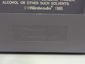 ✨VINTAGE✨ Nintendo NES Game - Blades of Steel Video Game Cartridge