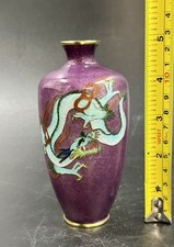 【美品】　ガラス花瓶　アクアリウム　レトロ瓶 日本景泰蓝龙在日本古董花瓶| eBay