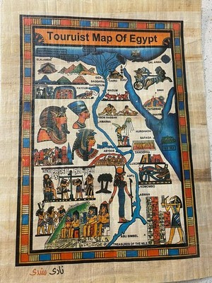 VTG Authentic Papyrus TOURIST  Map of Egypt Painted 16  X 11 