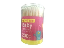 DAISO Cotton swabs for babies ear cleaning extrafine size 200pcs６sets