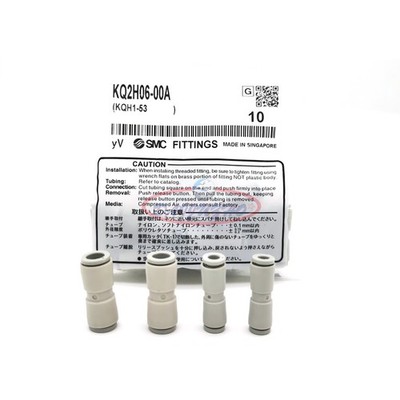 10pcs new SMC KQ2H06-00A push-in to push-in pneumatic tubing fitting *tm