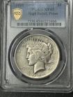 1921 Peace Silver PCGS XF45 Problem Free High Relief Key Date One Year Type Coin