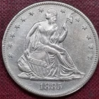 1885 Seated Liberty Half Dollar 50c AU - UNC High Grade Rare Business Strike