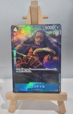 Crocodile (OP07-040) PRB02 Alt Art One Piece TCG Japanese