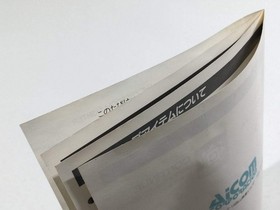 P-47 Boxed PC Engine TurboGrafx HU Japan - DL4062