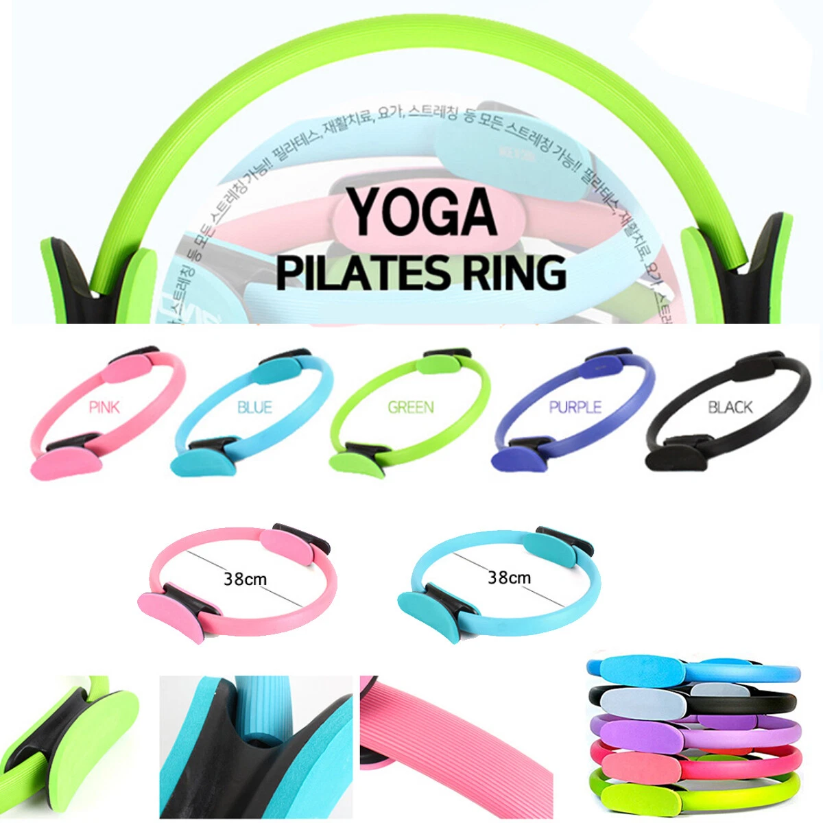 Buy Pilates Ring Resistance Training Tool Yoga Exercise Magic Circle Grip  Home Gym Workout - MyDeal