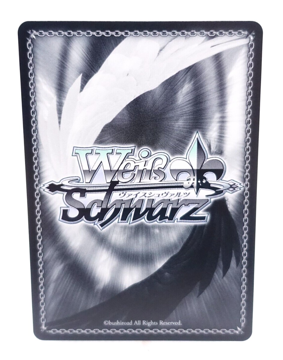 Weiss Schwarz Dandadan Dan Da Dan Seiko Promo Topper Going First