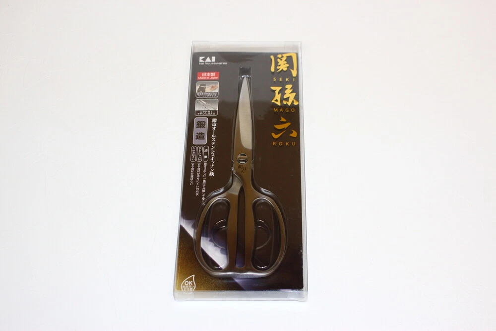 KAI Seki Magoroku kitchen scissors Forged stainless steel DH3345 205 mm
Opens in a new window or tab