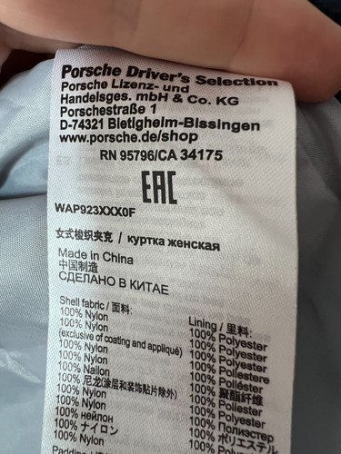 Porsche Design Fahrerauswahl Martini Racing Damen Windjacke blau S jacket women - Bild 4 von 5