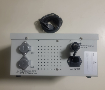 #ad WG Loss Prevention Stealth Pad System Model: WGSTP58 $199.00