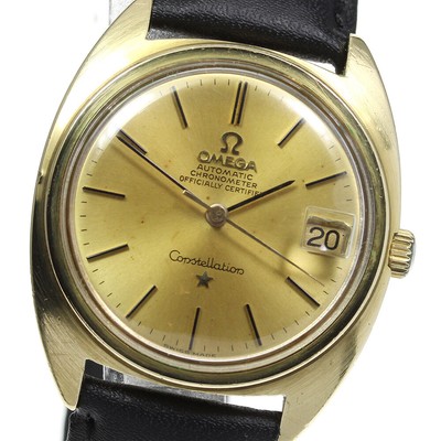 omega 564