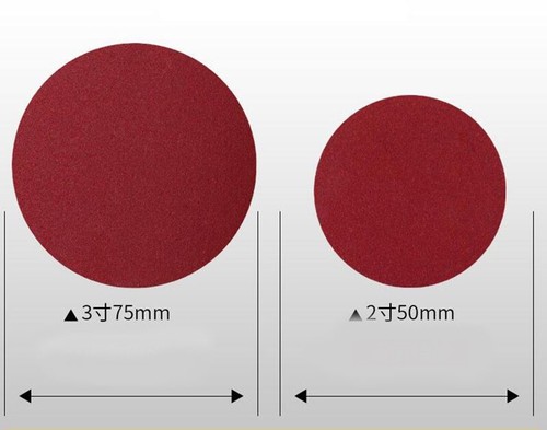 2-inch 50mm Sanding Discs Pads Sandpaper Self-adhesive Sanding Paper Grit40-1500 - Picture 4 of 8