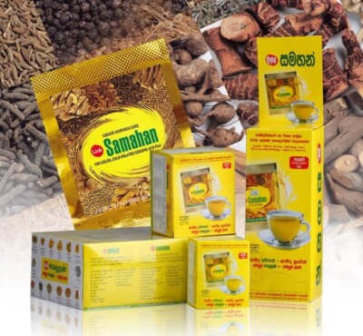 Link natural Samahan Ayurvedic Herbal Ceylon Tea - 100 Sachets sri lanka new