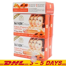 Kojic White Papaya Arbutin Soap 4 in 1 by D-ne Gold Natural Soap 160g x 5