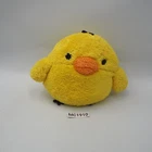Tori Rilakkuma MC1910 San-x  Plush 7" Stuffed Toy Doll japan