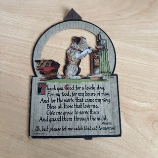 Vintage Calendar Plaque A Dogs Prayer Verse By R Y Dymond