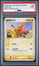 Pikachu [Meiji Chocolate] #68/PCG-P Prices | Pokemon Japanese