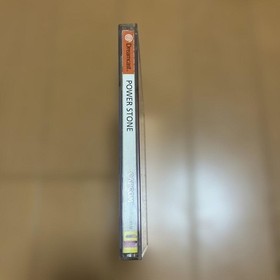 Power Stone Dreamcast vintage Japanese