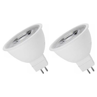Spectrum GU5.3 LED Spot Lampe 6W 450lm 4000K Neutralweiß 12V 2 Stück