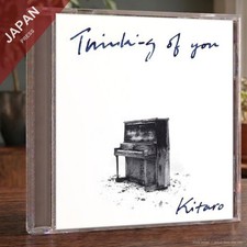 Masanori Takahashi - Thinking of you CD Japan Import New Age