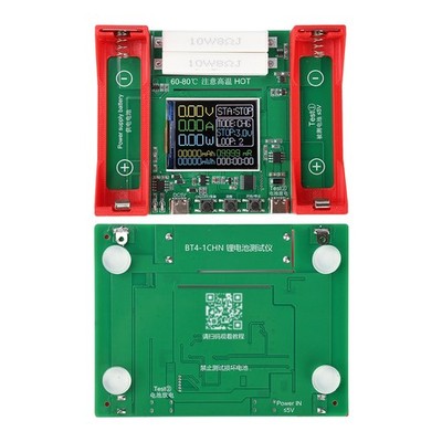21700 Lithium Battery Capacity Tester 1-Ch Digital Battery Power Detector Module