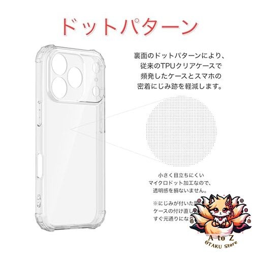 420658_2