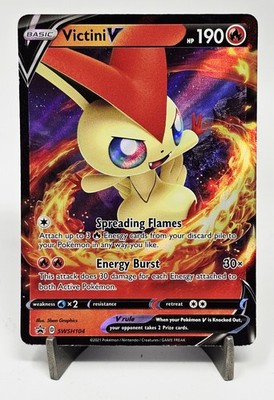 Pokemon TCG - Victini V 21/163 Full Art Foil Card